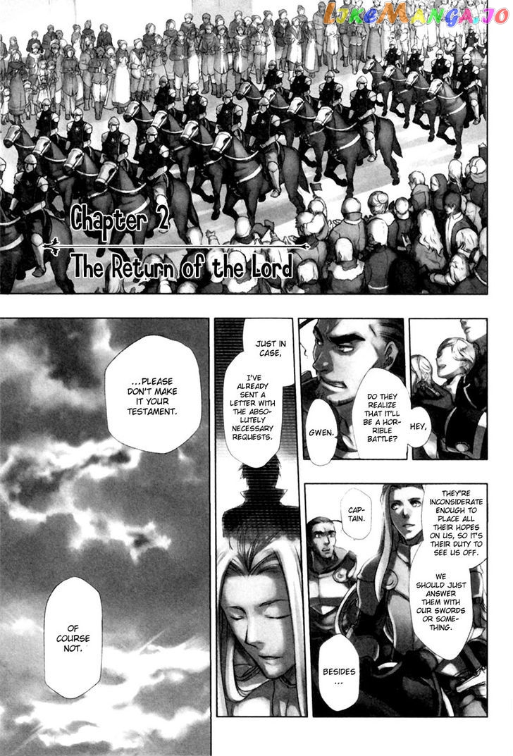 Rain (SUMIKAWA Megumi) chapter 2 - page 2