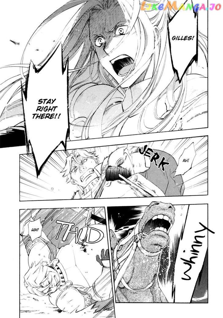 Rain (SUMIKAWA Megumi) chapter 3 - page 12