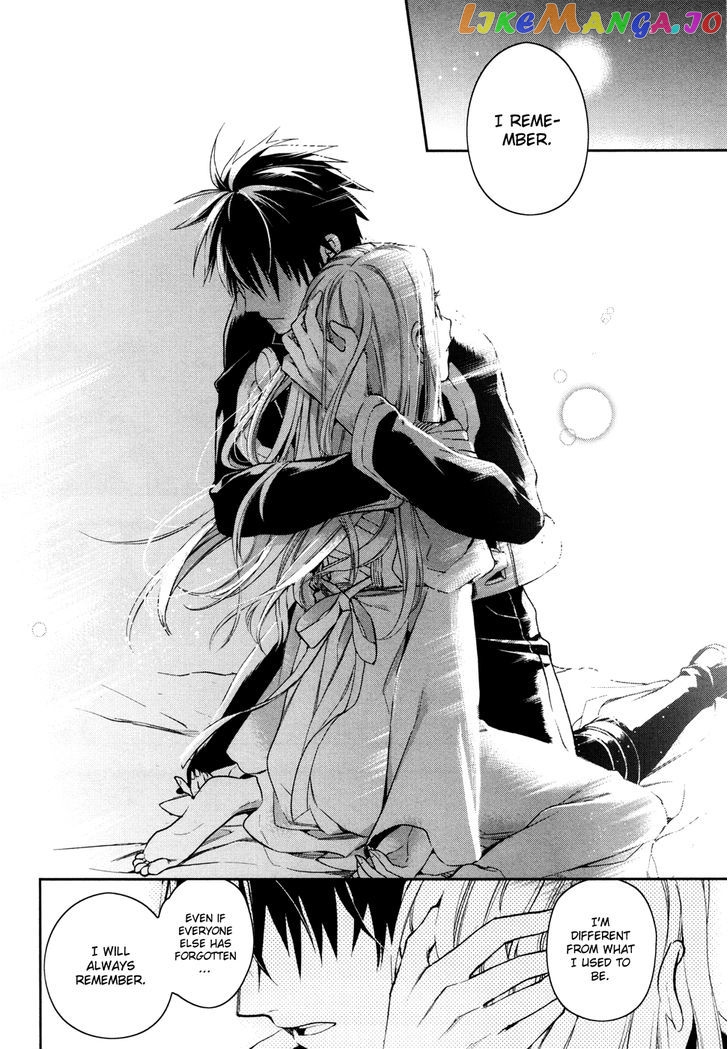 Rain (SUMIKAWA Megumi) chapter 37 - page 23