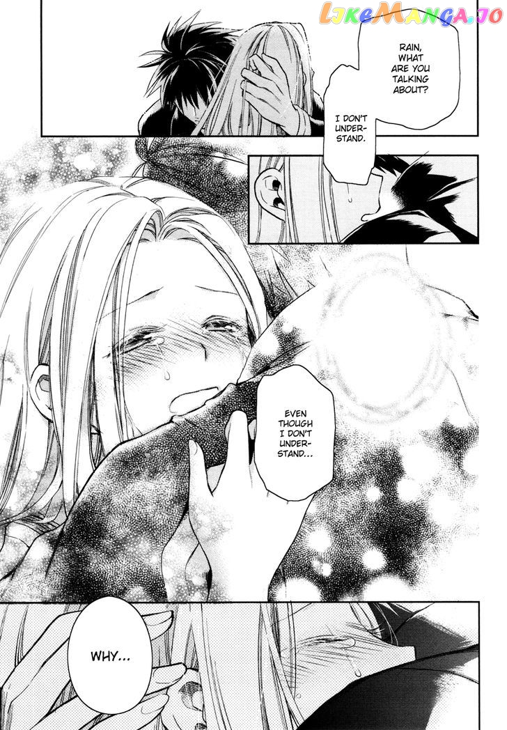 Rain (SUMIKAWA Megumi) chapter 37 - page 24
