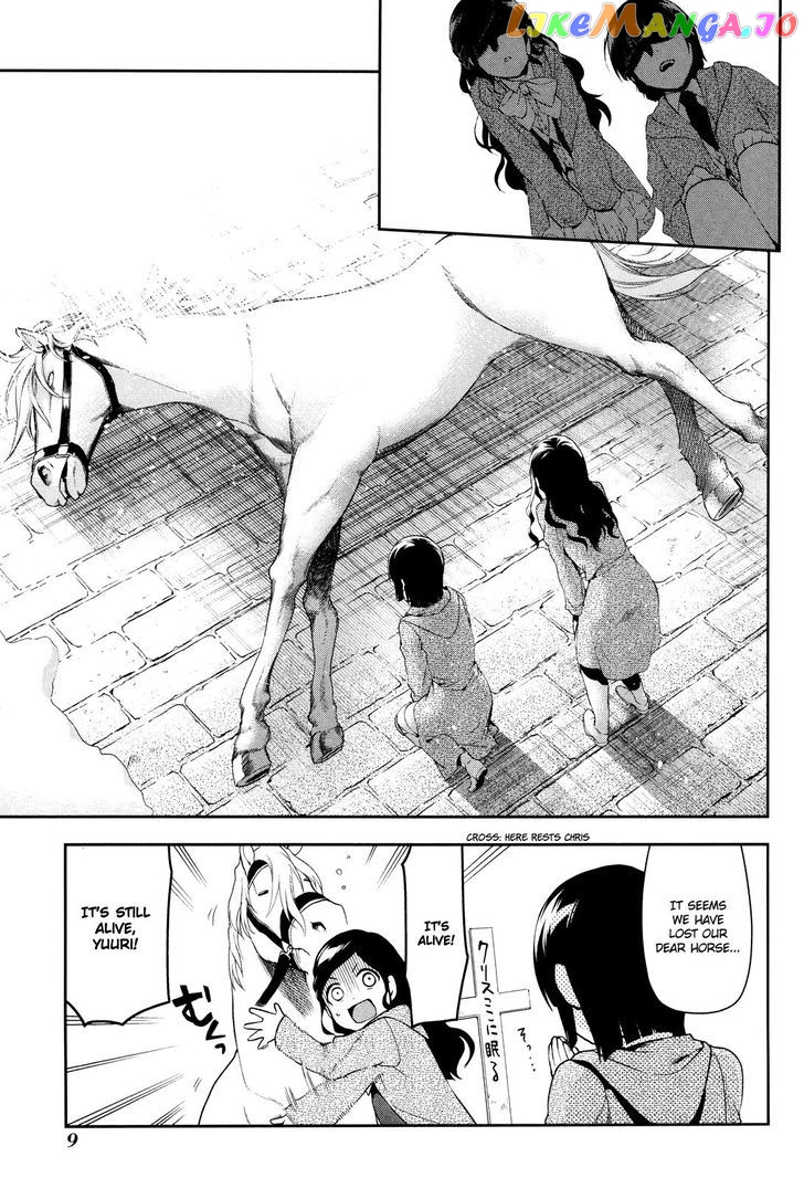 Rain (SUMIKAWA Megumi) chapter 66 - page 11