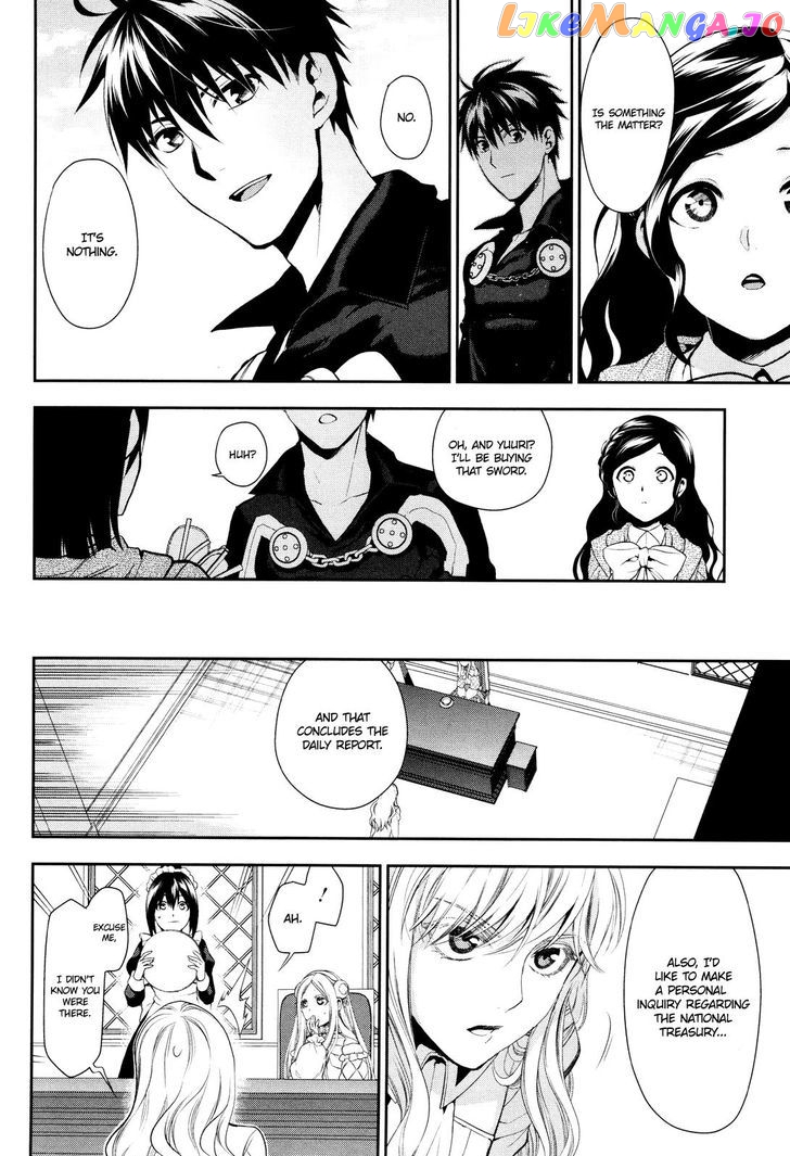 Rain (SUMIKAWA Megumi) chapter 66 - page 18