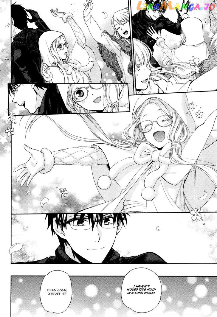 Rain (SUMIKAWA Megumi) chapter 66 - page 27
