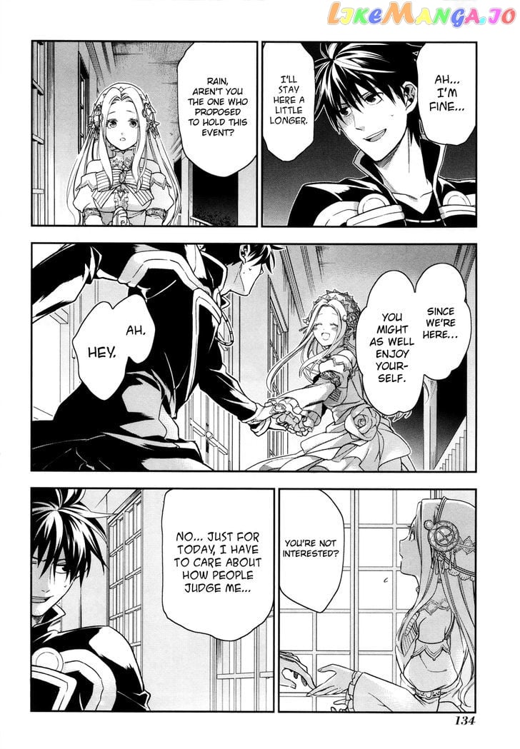 Rain (SUMIKAWA Megumi) chapter 39 - page 20
