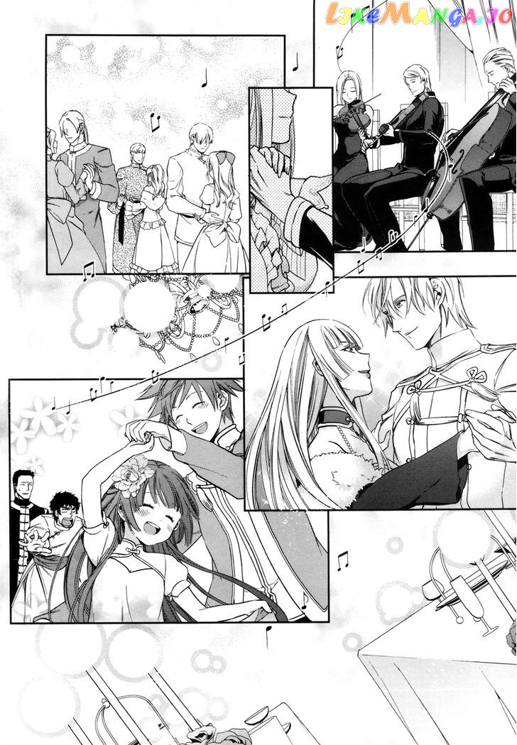 Rain (SUMIKAWA Megumi) chapter 39 - page 24