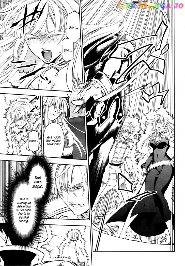 Rain (SUMIKAWA Megumi) chapter 39 - page 7