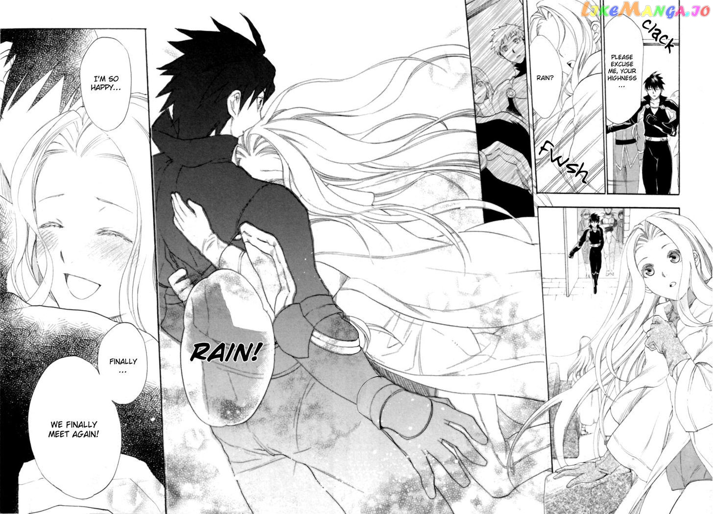 Rain (SUMIKAWA Megumi) chapter 5 - page 13