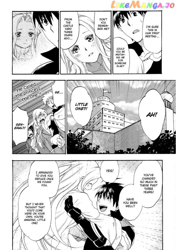 Rain (SUMIKAWA Megumi) chapter 5 - page 14