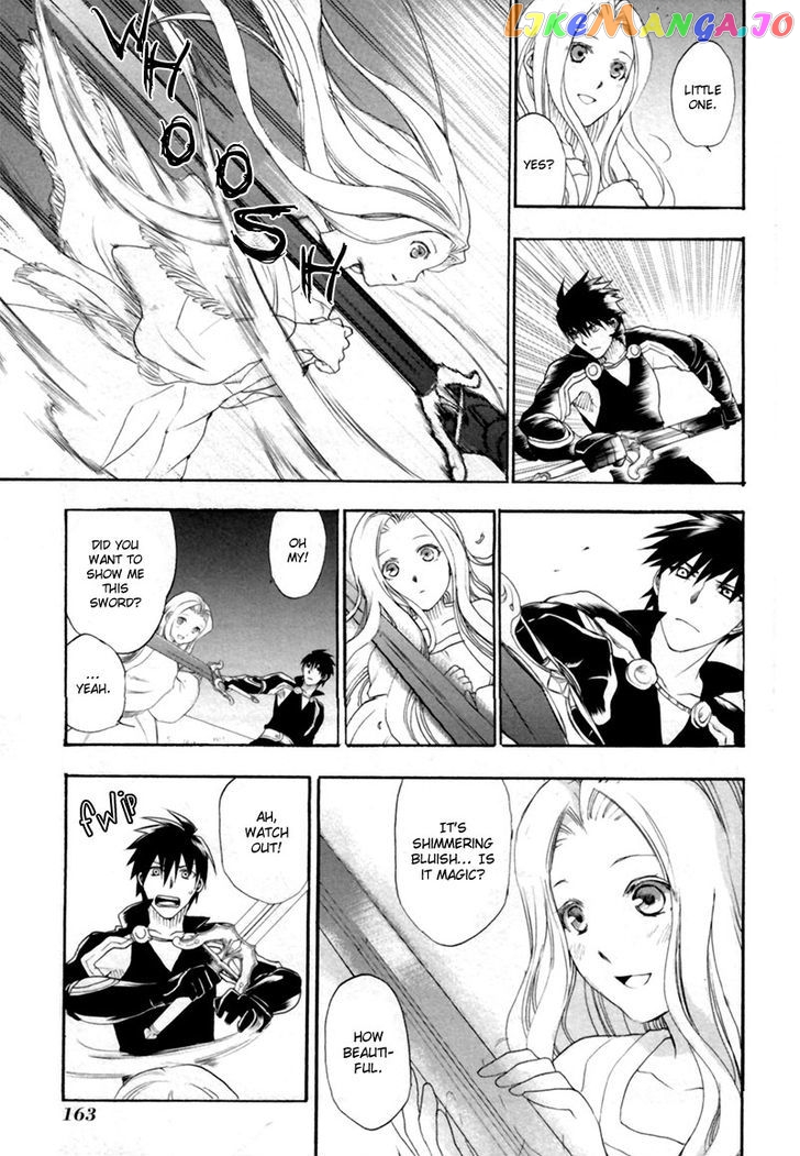 Rain (SUMIKAWA Megumi) chapter 5 - page 19