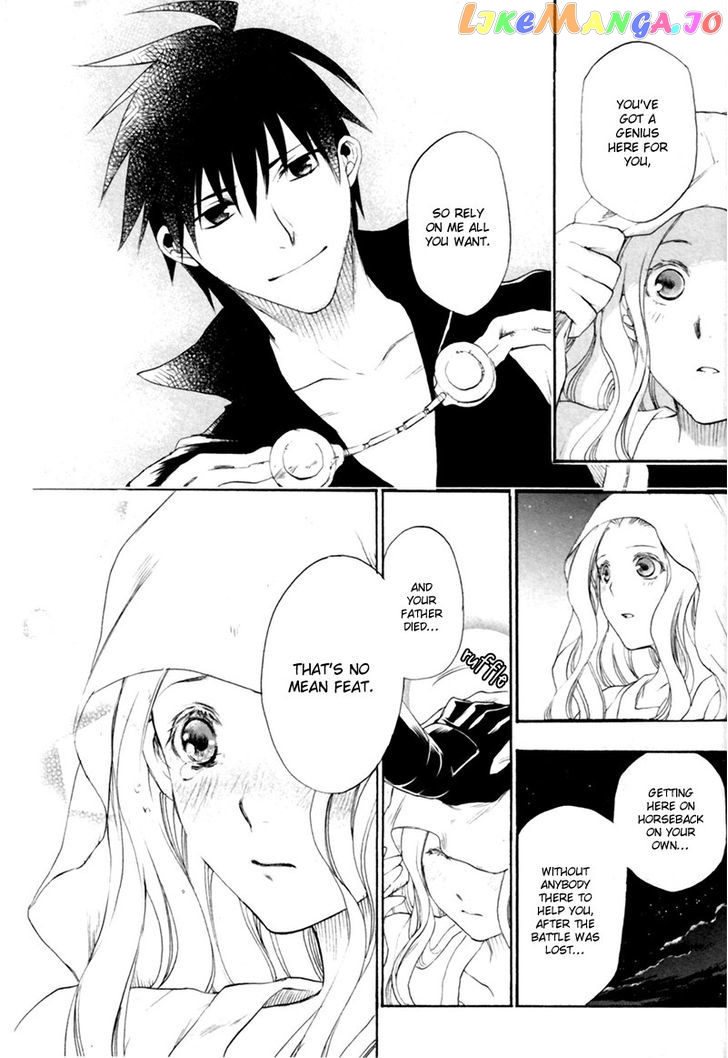Rain (SUMIKAWA Megumi) chapter 5 - page 25