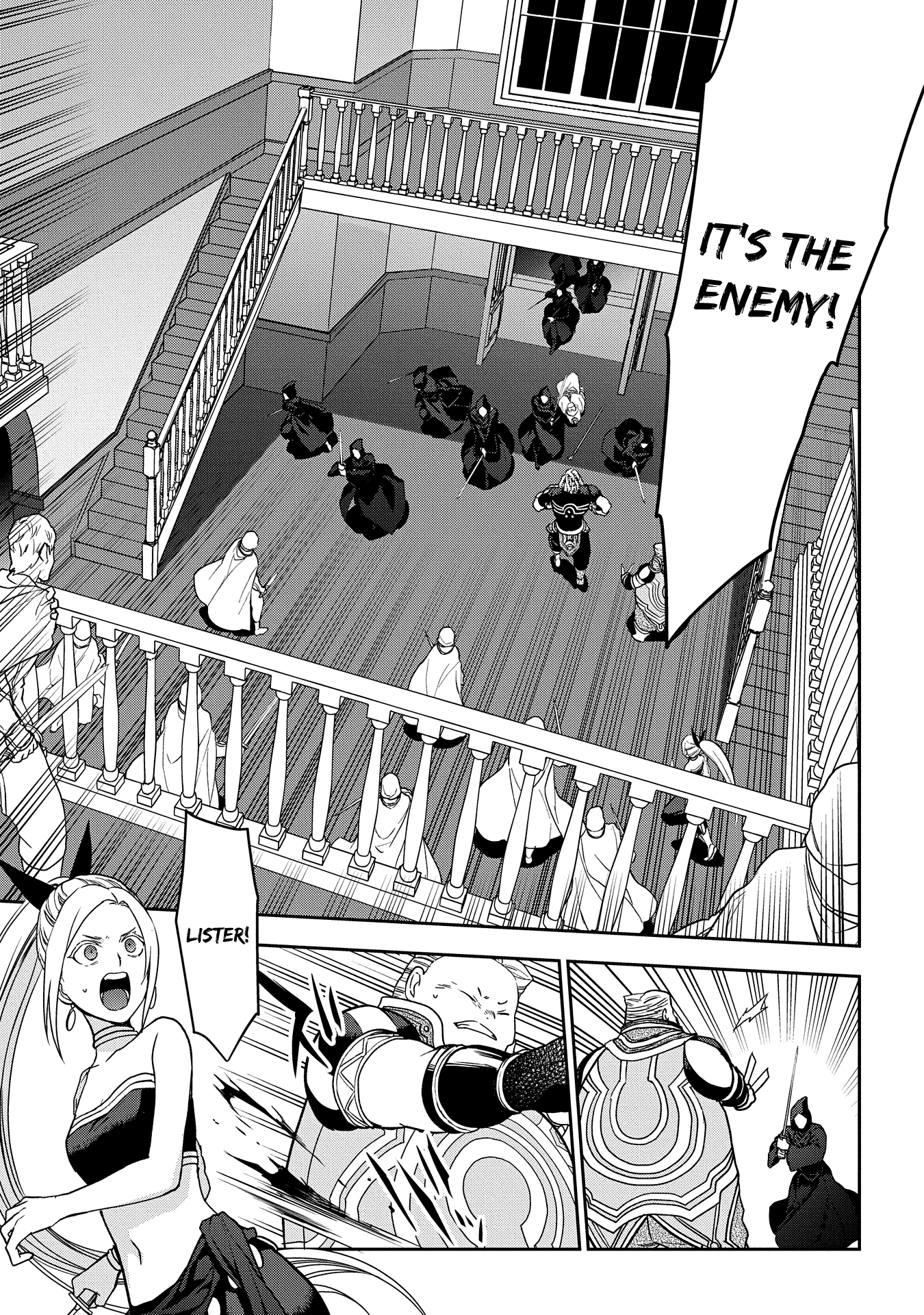 Rain (SUMIKAWA Megumi) chapter 94 - page 14
