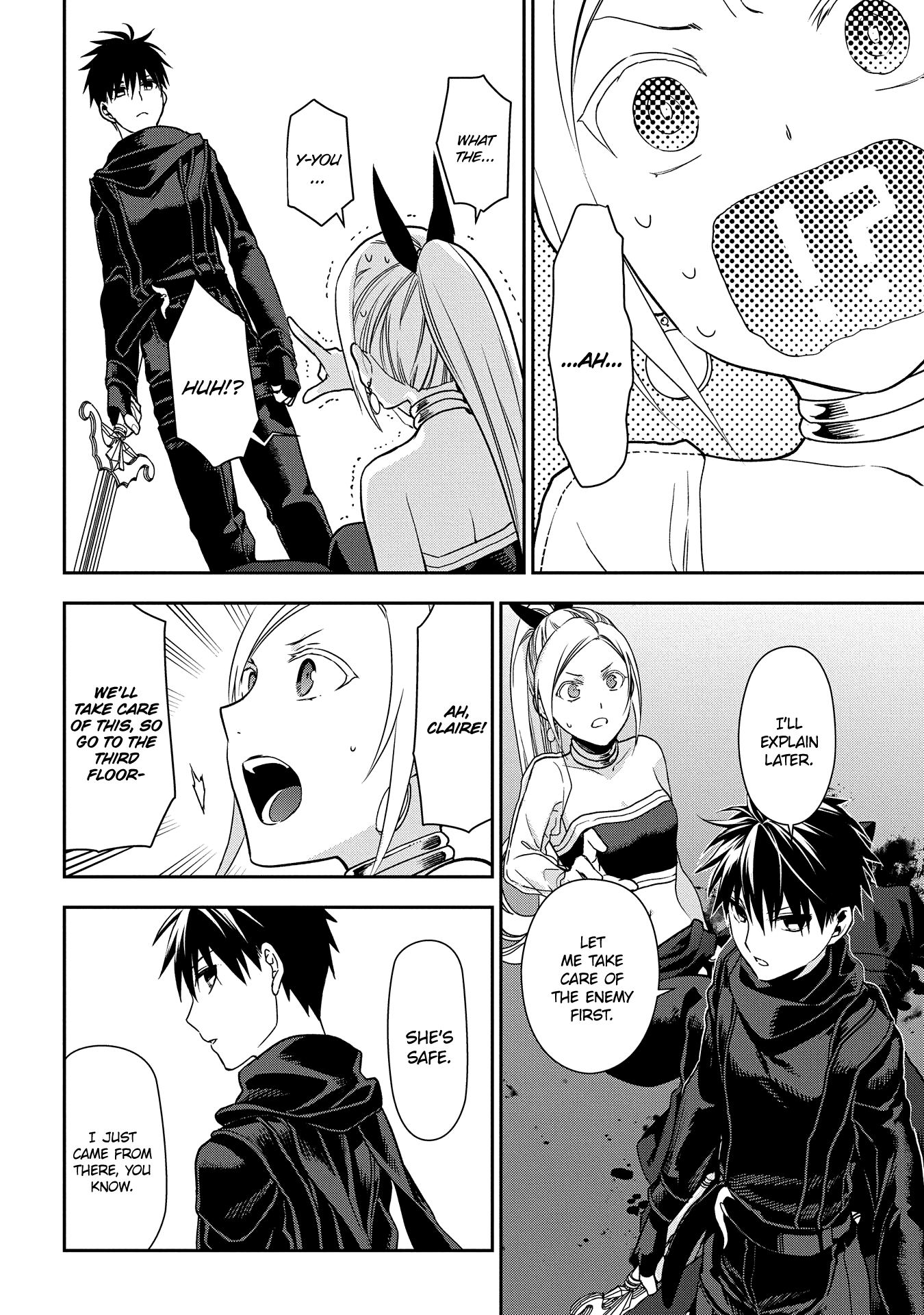 Rain (SUMIKAWA Megumi) chapter 94 - page 18