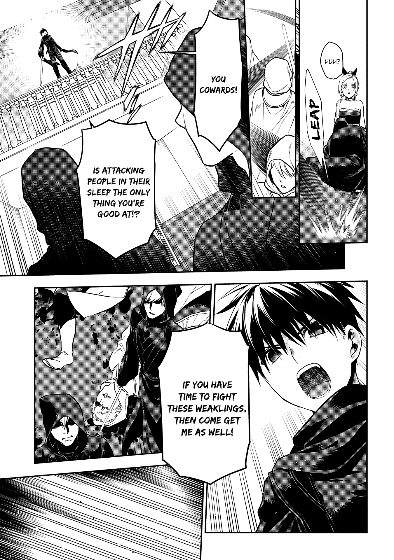 Rain (SUMIKAWA Megumi) chapter 94 - page 19
