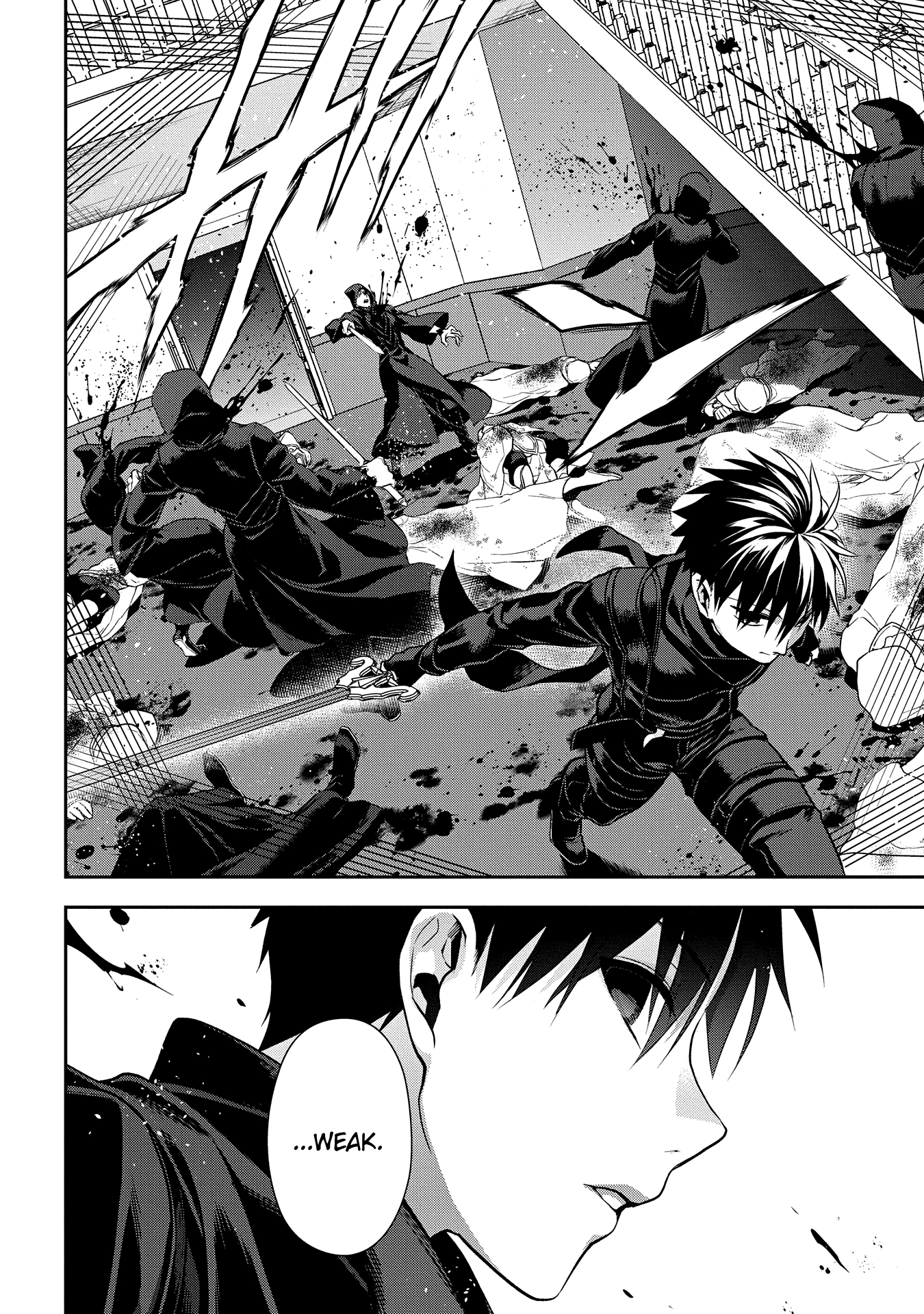 Rain (SUMIKAWA Megumi) chapter 94 - page 22