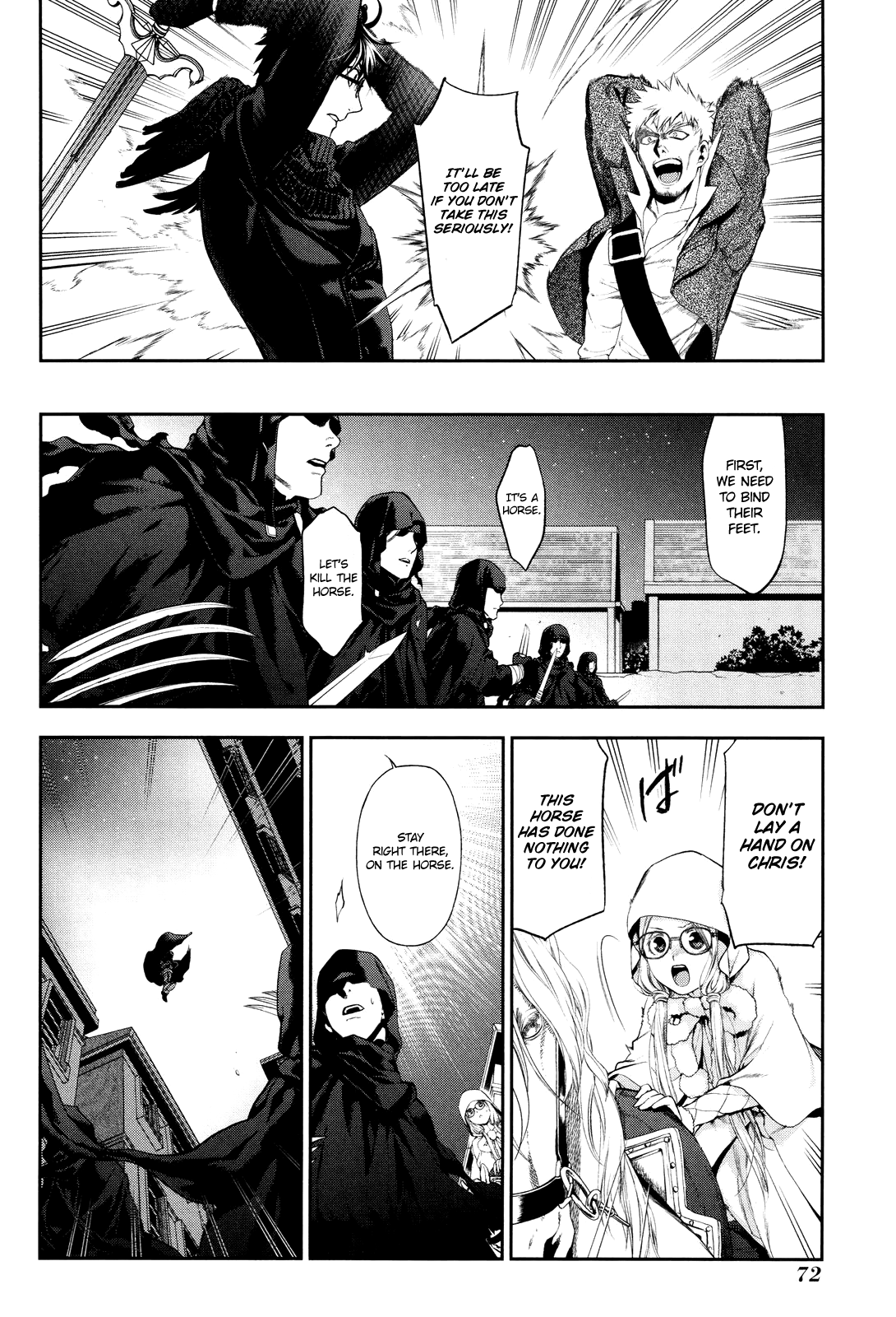 Rain (SUMIKAWA Megumi) chapter 68 - page 12