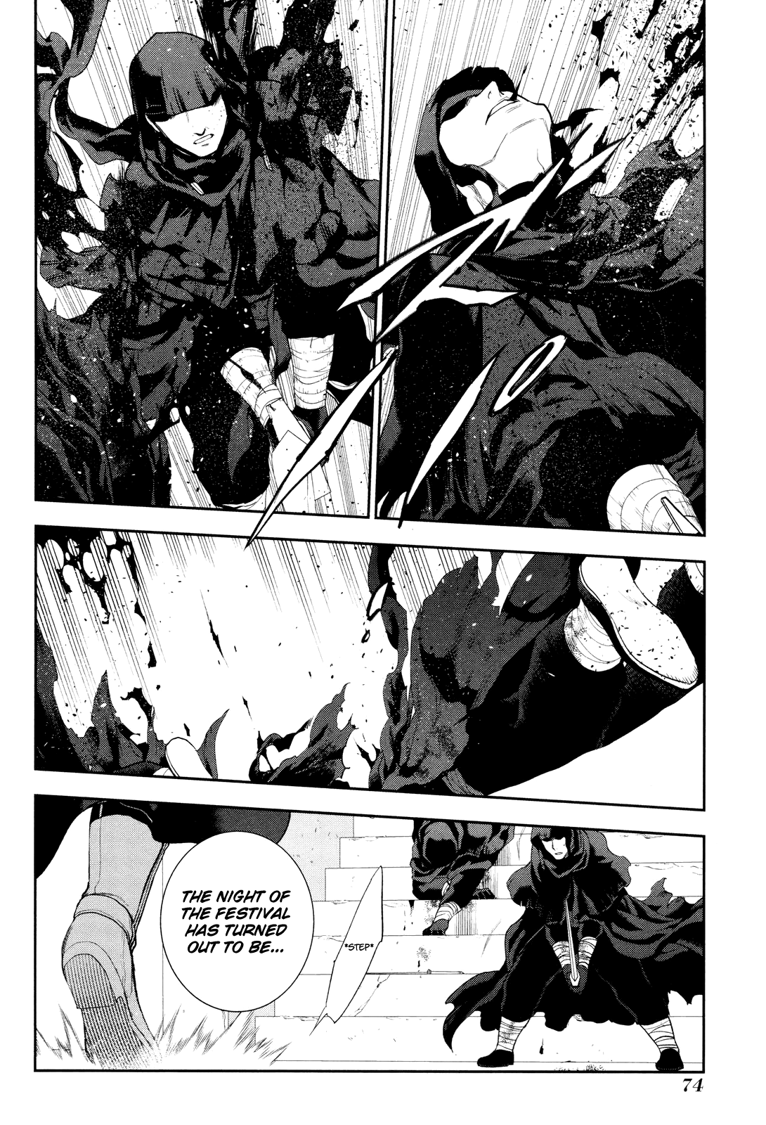 Rain (SUMIKAWA Megumi) chapter 68 - page 14