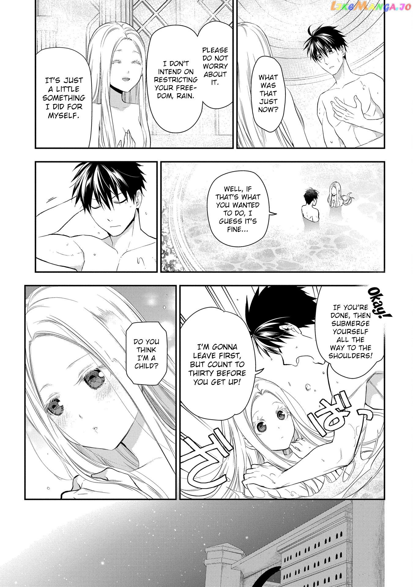 Rain (SUMIKAWA Megumi) chapter 87 - page 12