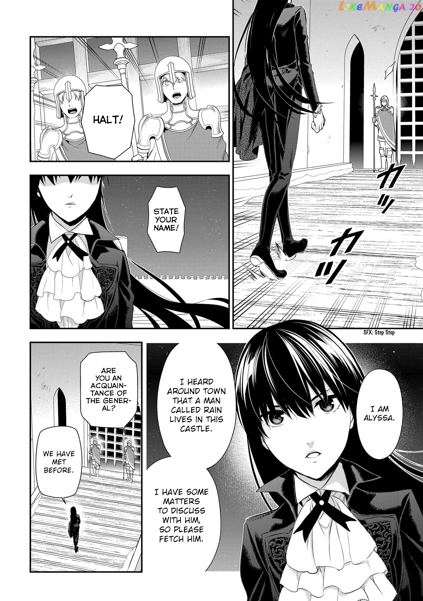 Rain (SUMIKAWA Megumi) chapter 87 - page 13