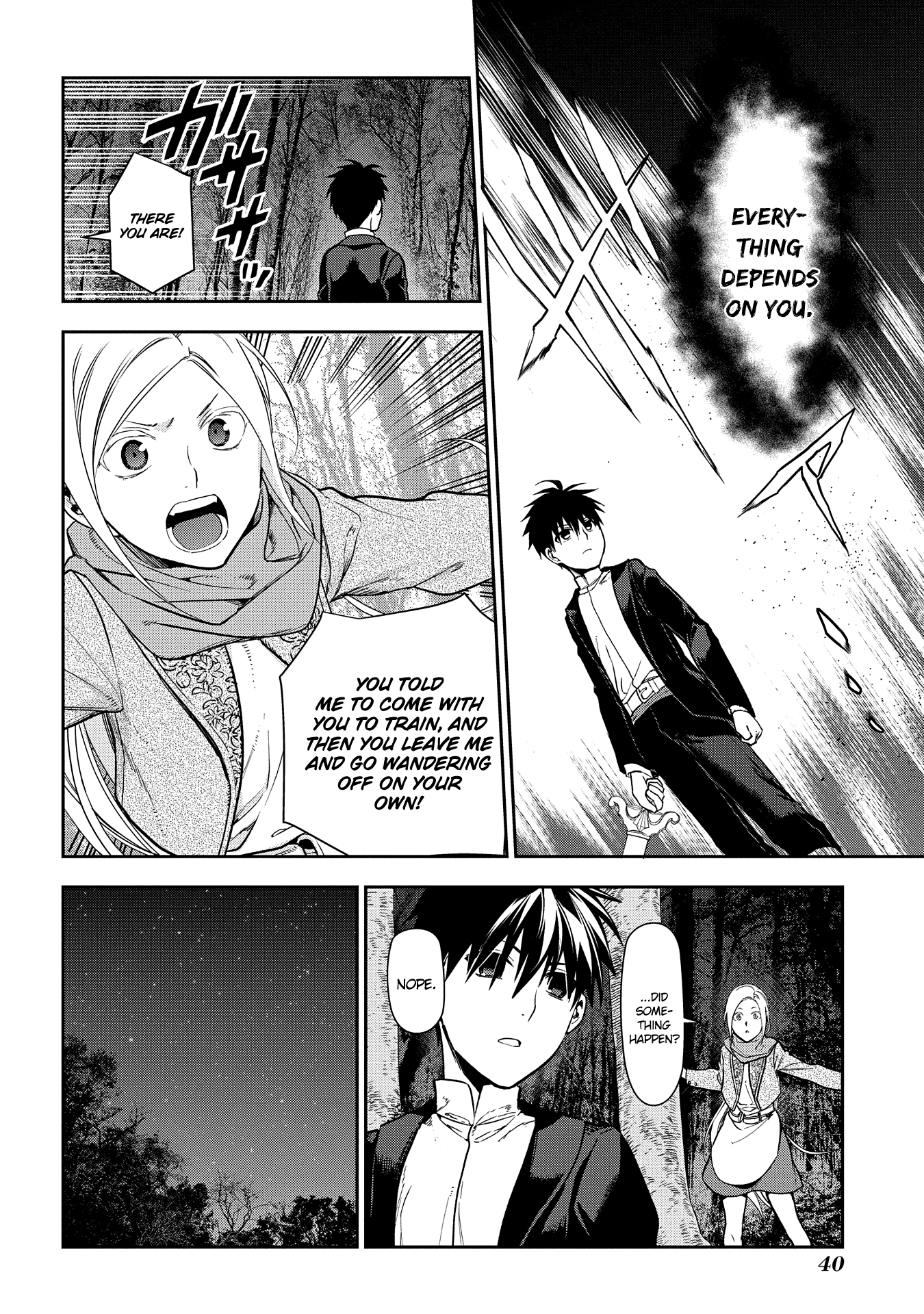 Rain (SUMIKAWA Megumi) chapter 95 - page 12