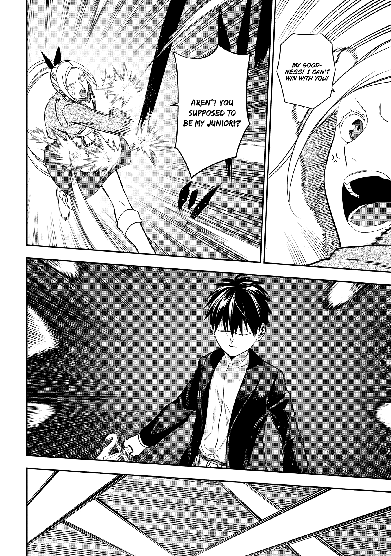 Rain (SUMIKAWA Megumi) chapter 95 - page 14