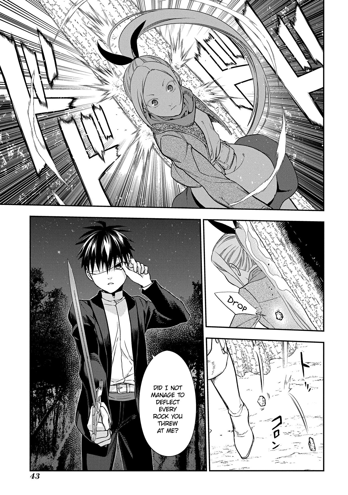 Rain (SUMIKAWA Megumi) chapter 95 - page 15