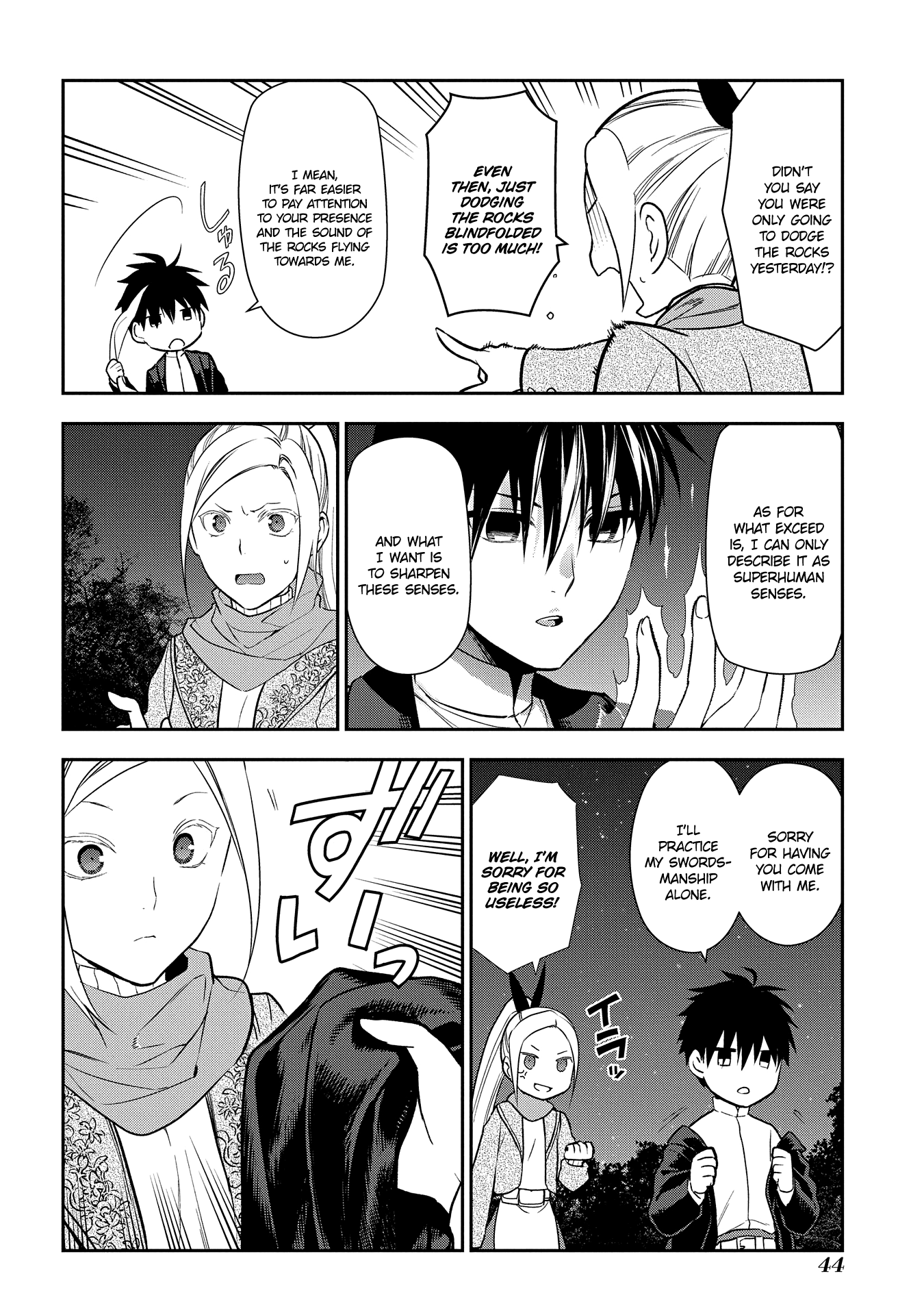 Rain (SUMIKAWA Megumi) chapter 95 - page 16
