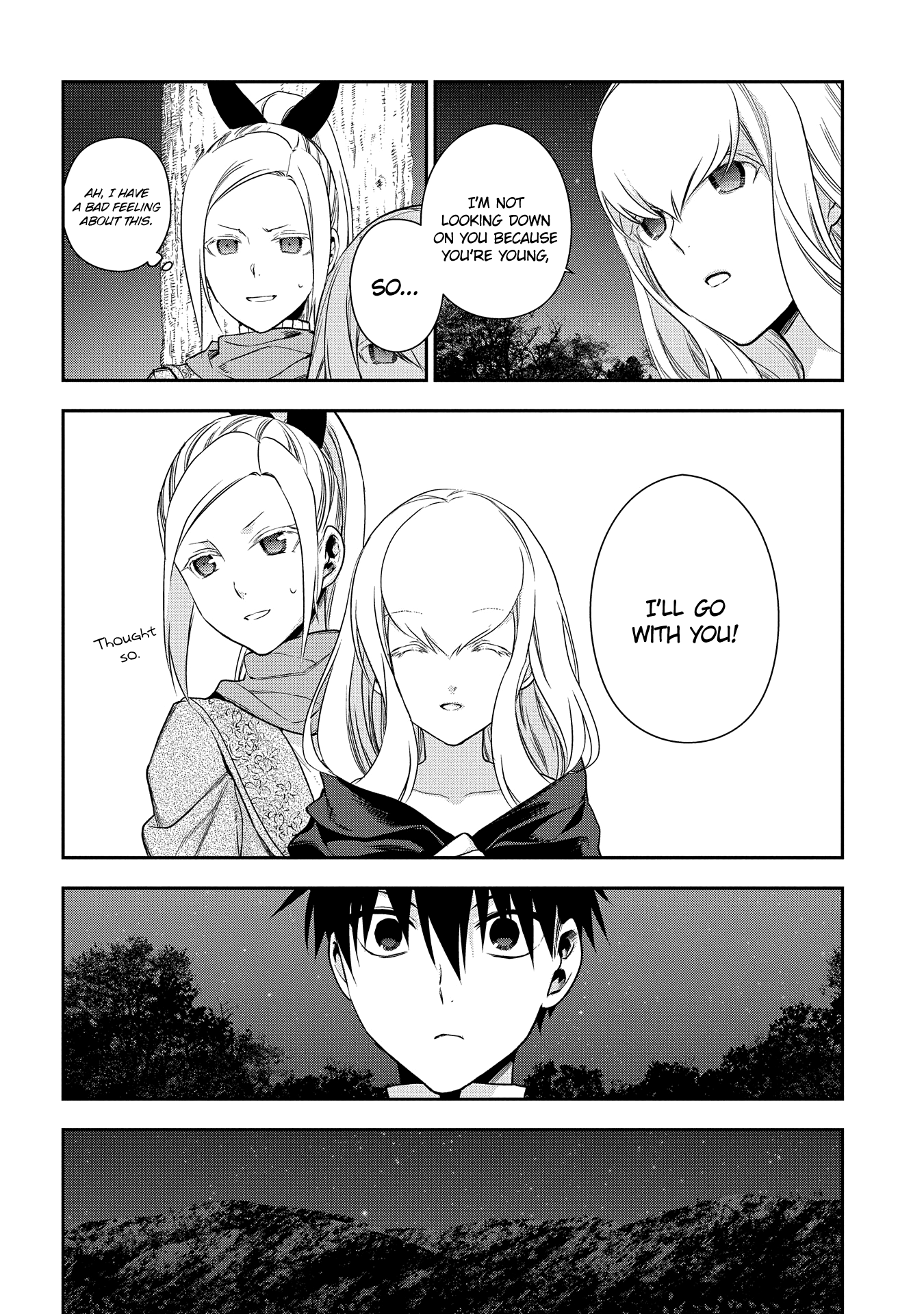 Rain (SUMIKAWA Megumi) chapter 95 - page 22