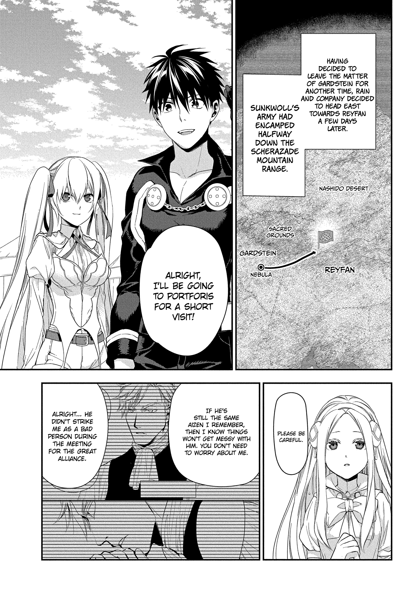 Rain (SUMIKAWA Megumi) chapter 95 - page 23