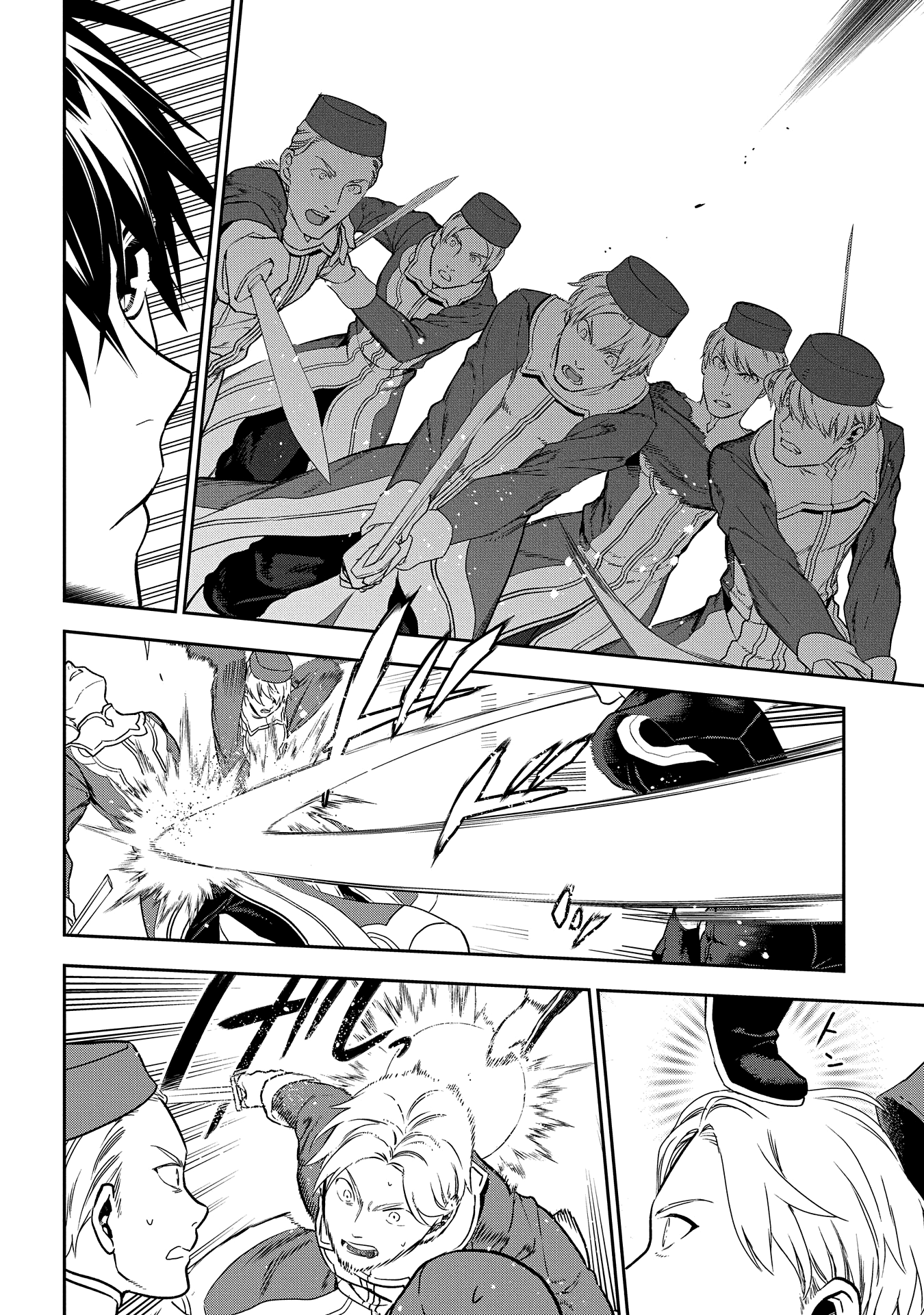Rain (SUMIKAWA Megumi) chapter 95 - page 28