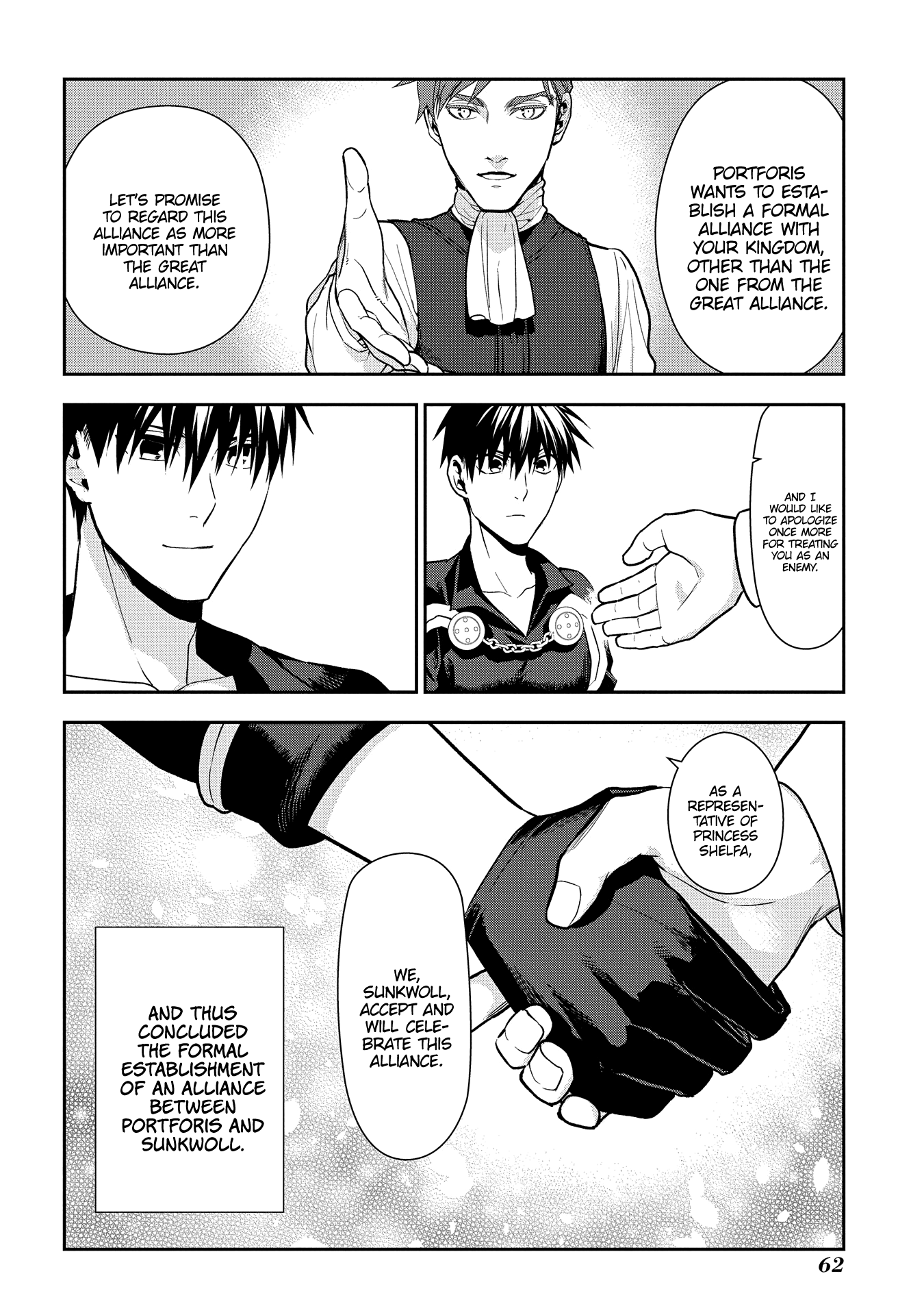 Rain (SUMIKAWA Megumi) chapter 95 - page 34
