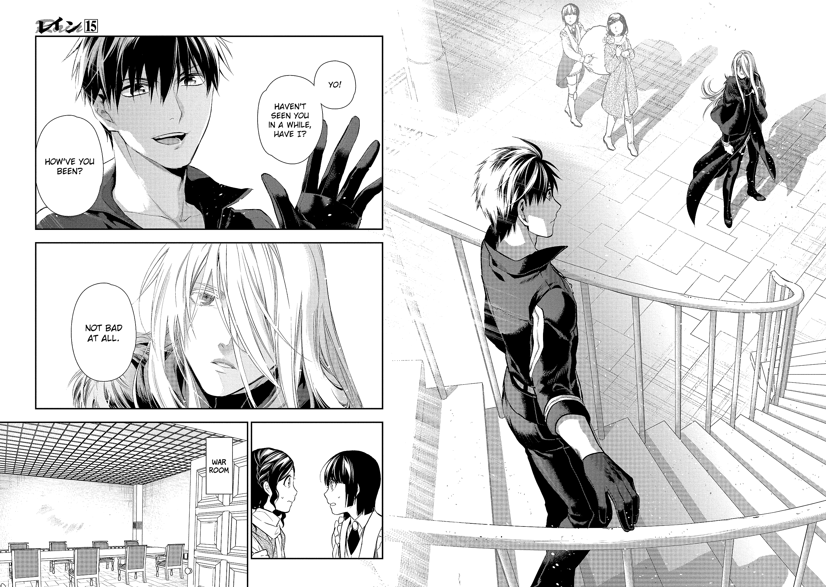 Rain (SUMIKAWA Megumi) chapter 78 - page 11
