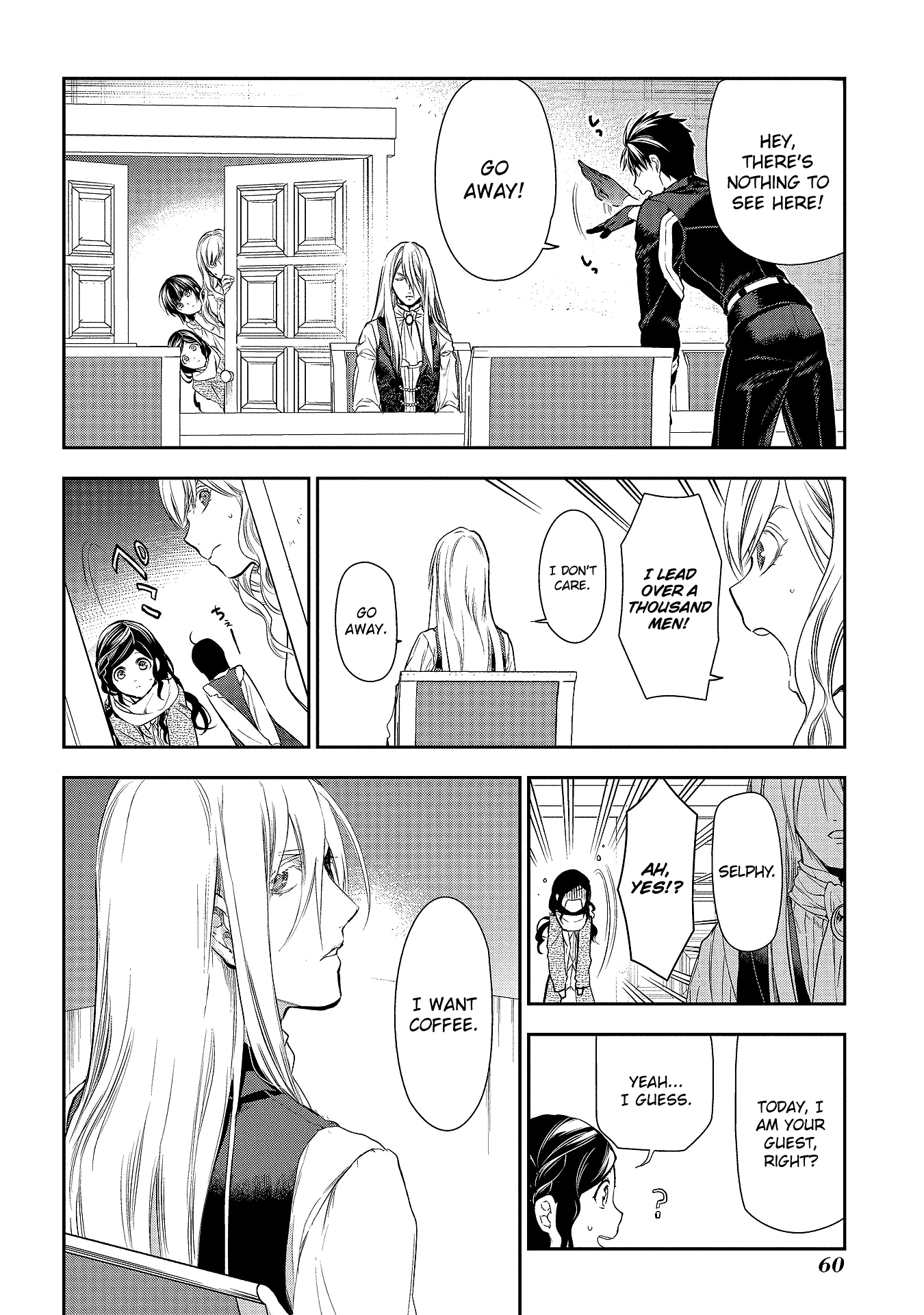 Rain (SUMIKAWA Megumi) chapter 78 - page 12