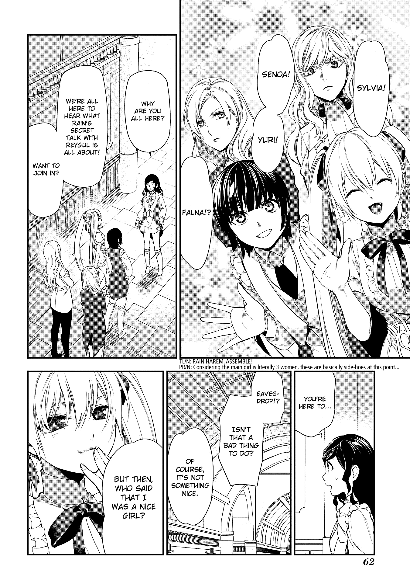Rain (SUMIKAWA Megumi) chapter 78 - page 14