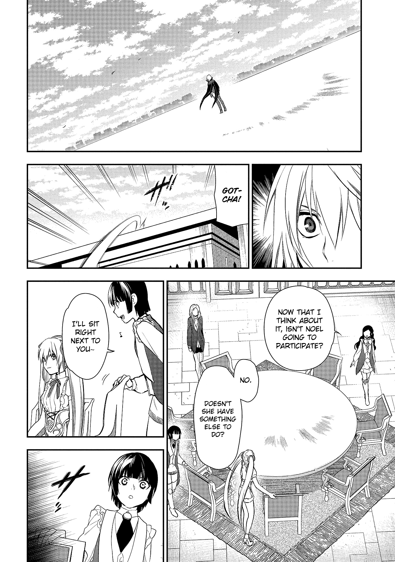 Rain (SUMIKAWA Megumi) chapter 78 - page 16