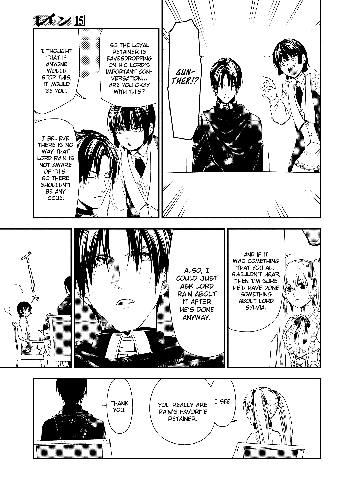 Rain (SUMIKAWA Megumi) chapter 78 - page 17