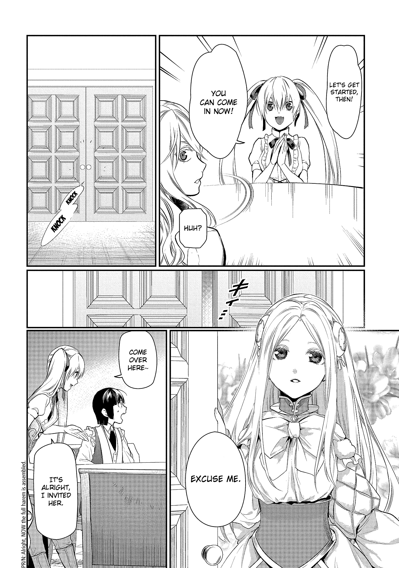 Rain (SUMIKAWA Megumi) chapter 78 - page 18