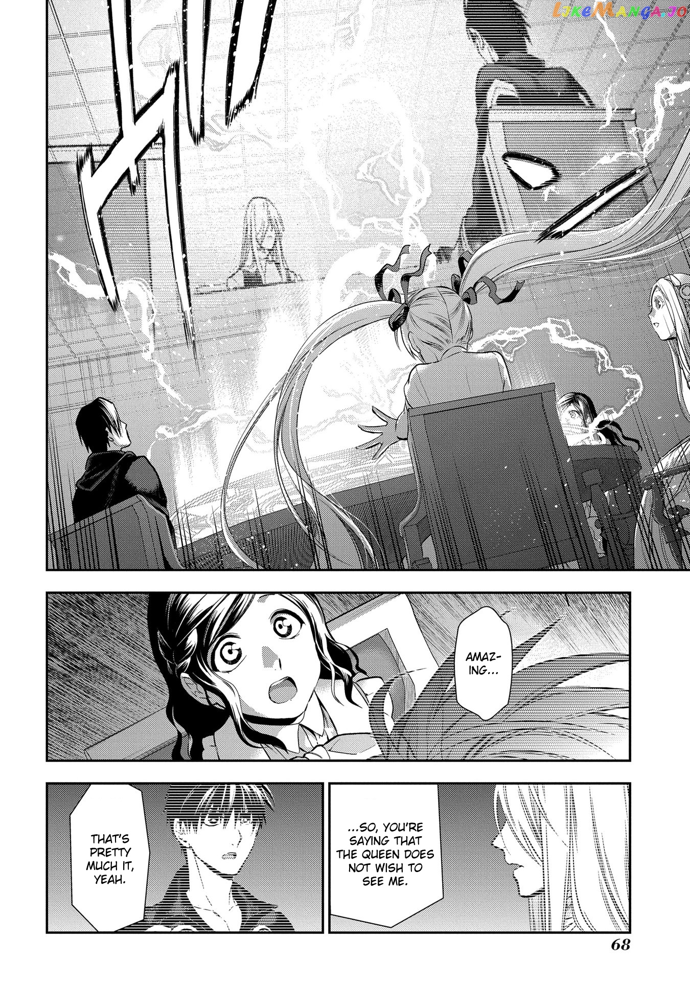 Rain (SUMIKAWA Megumi) chapter 78 - page 20
