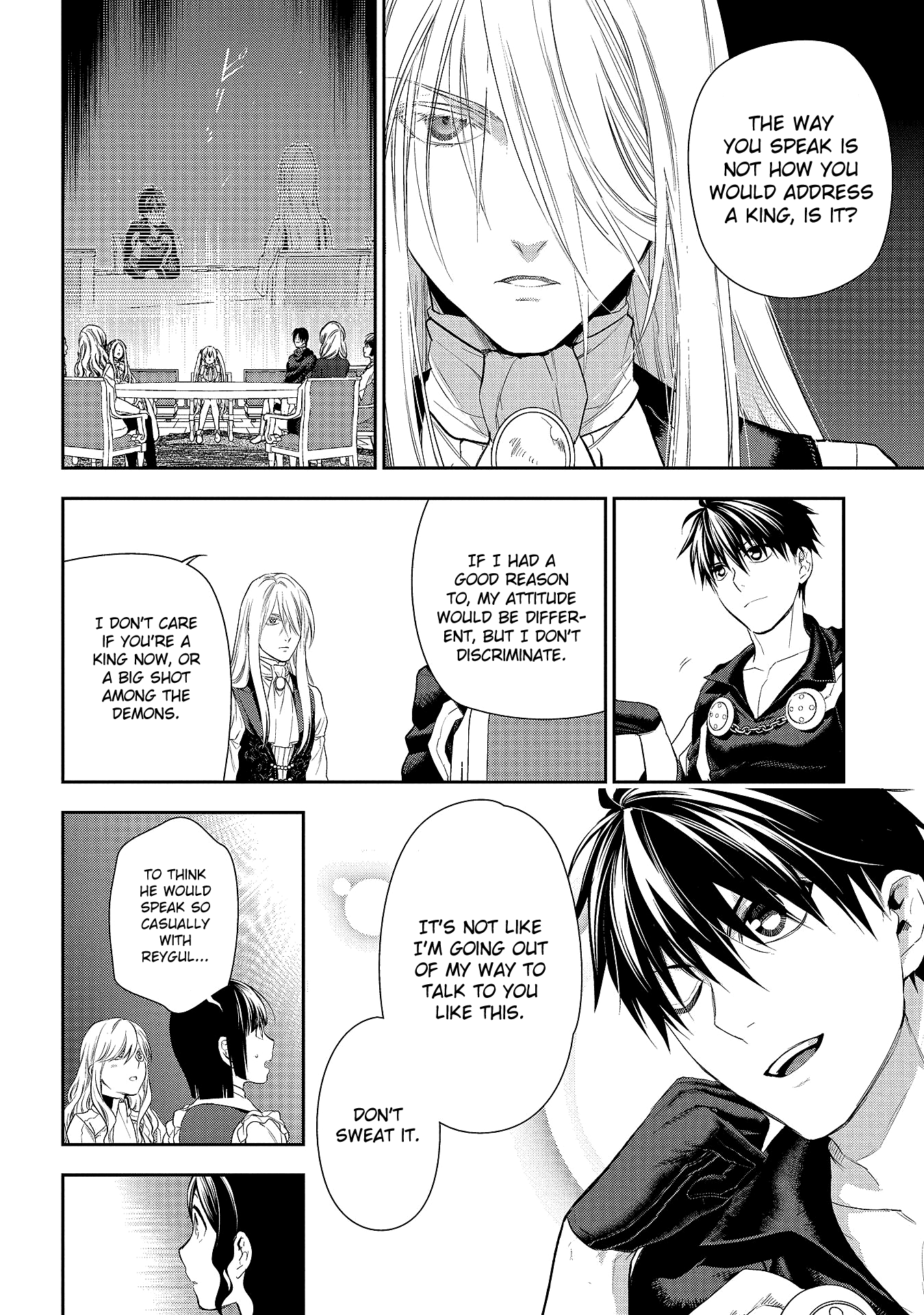Rain (SUMIKAWA Megumi) chapter 78 - page 22