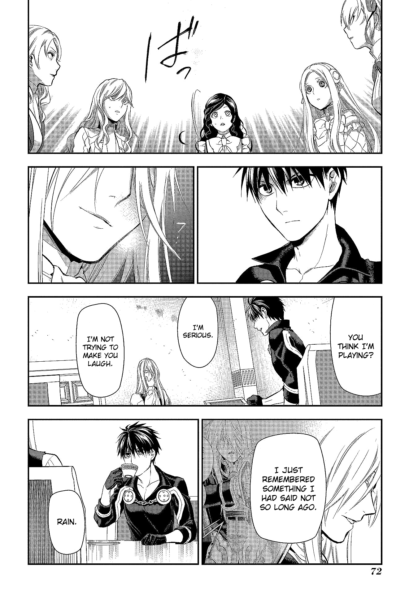 Rain (SUMIKAWA Megumi) chapter 78 - page 24