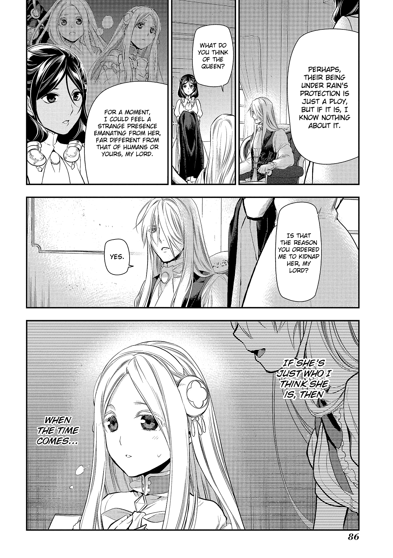Rain (SUMIKAWA Megumi) chapter 78 - page 38