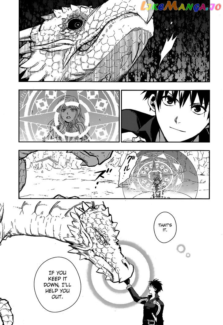 Rain (SUMIKAWA Megumi) chapter 41 - page 51