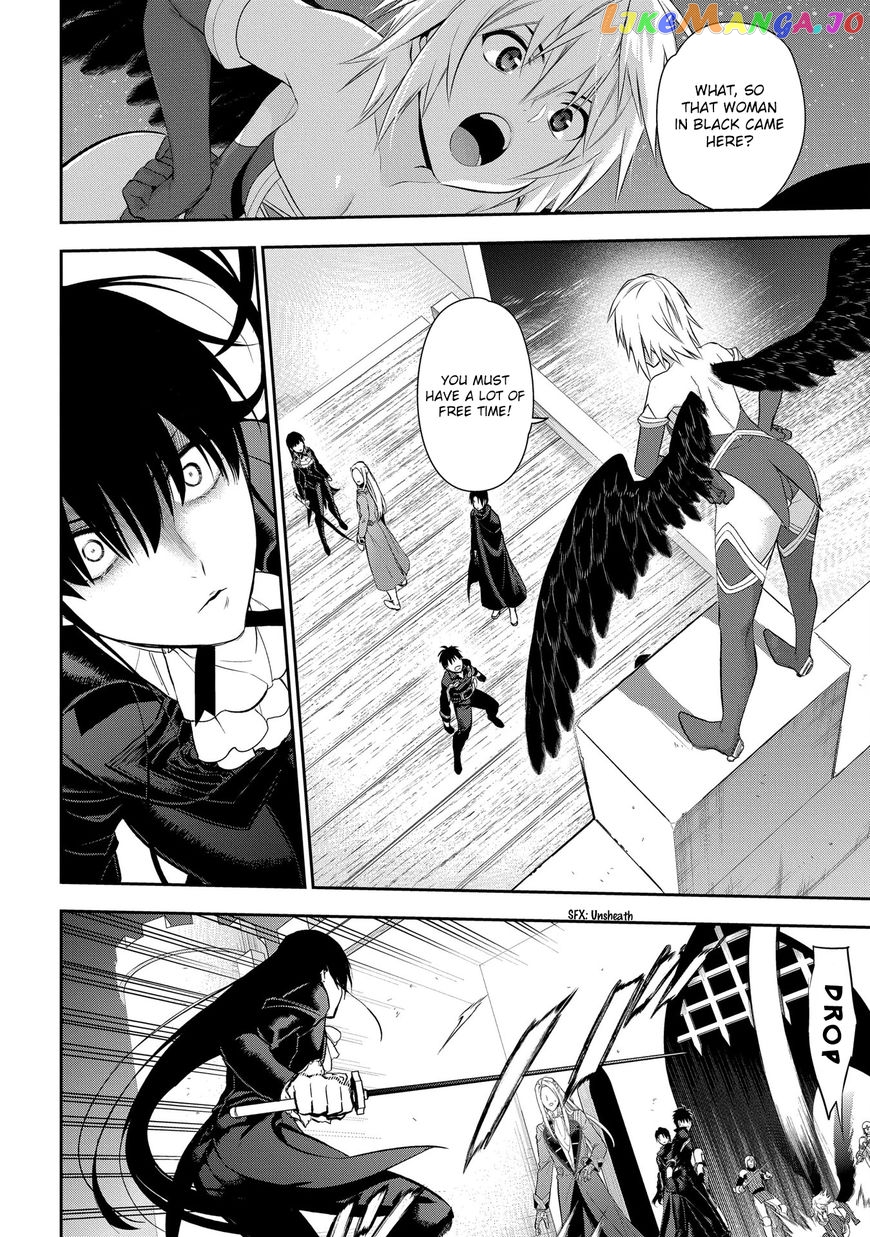 Rain (SUMIKAWA Megumi) chapter 88 - page 11