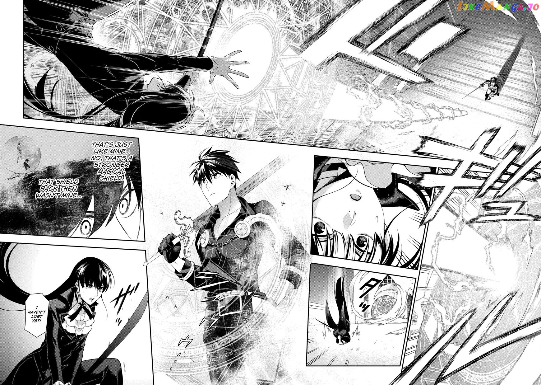 Rain (SUMIKAWA Megumi) chapter 88 - page 17