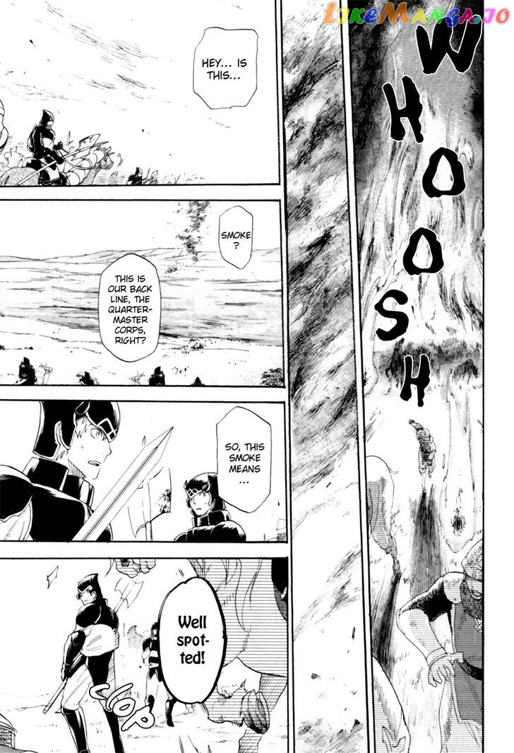 Rain (SUMIKAWA Megumi) chapter 8 - page 16