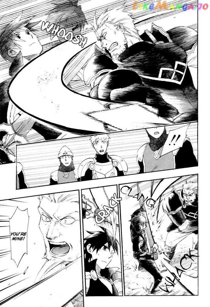 Rain (SUMIKAWA Megumi) chapter 8 - page 25