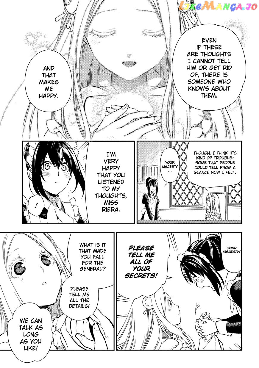 Rain (SUMIKAWA Megumi) chapter 79 - page 19