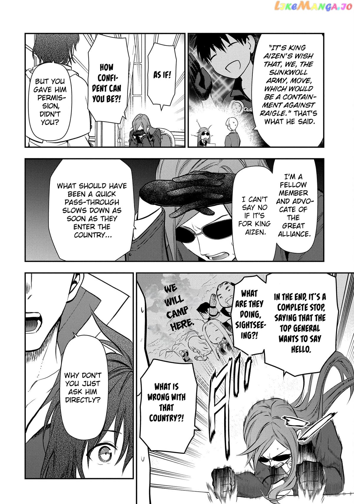 Rain (SUMIKAWA Megumi) chapter 100 - page 10