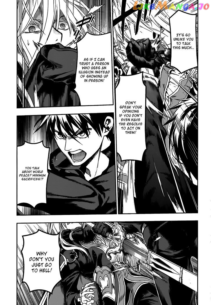 Rain (SUMIKAWA Megumi) chapter 42 - page 10