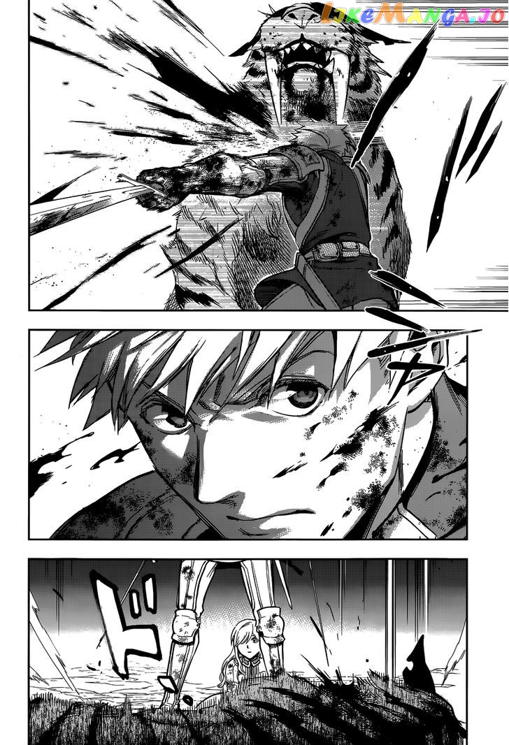 Rain (SUMIKAWA Megumi) chapter 42 - page 18