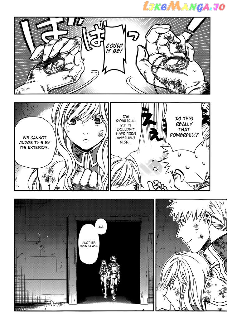 Rain (SUMIKAWA Megumi) chapter 42 - page 24